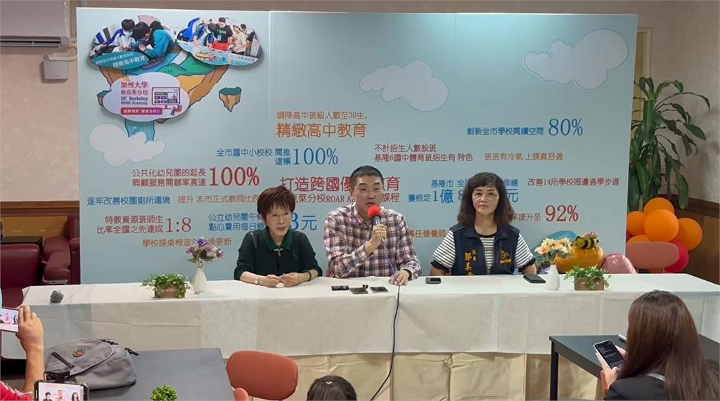 快新聞/罷免打熱戰?謝國樑同台洪秀柱籲出來投票 拆樑行動:藍堅持走錯的路