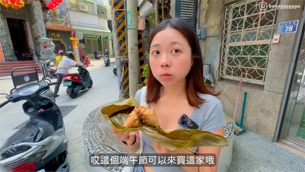 開店半小時就賣光！台南這肉粽竟「在地人都買不到」　她試吃讚：有水準