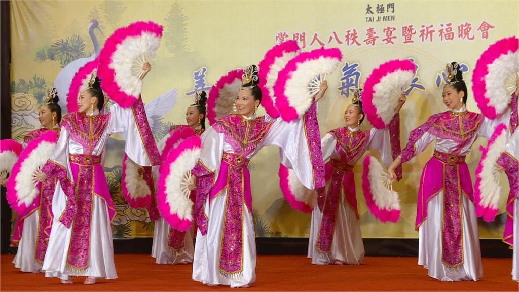 太極門洪道子歡慶80大壽 貴賓雲集鳴鐘祈福