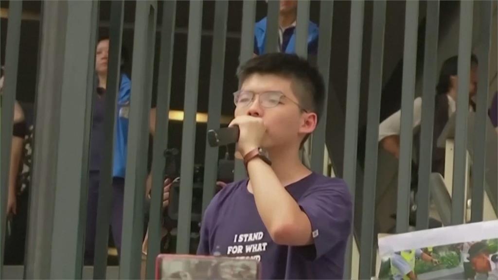 港首個五年計畫強調與中「十五五」對接 黎智英案美國會舉行聽證