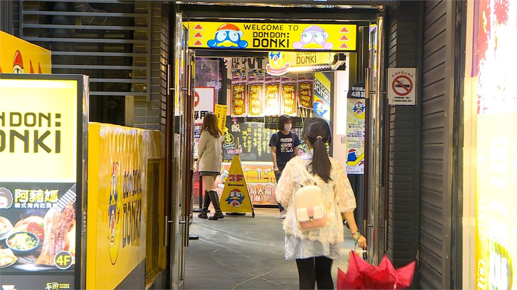 到唐吉訶德花兩千元「全包竟沒大獎」 TENGA宣布:送每位扭蛋消費者最大賞