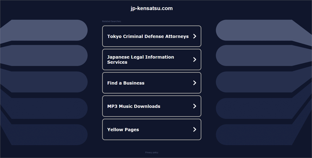 幫詐團架設假投資網站1案爽賺10萬！警方發動3波搜查「工程師」竟是幫兇