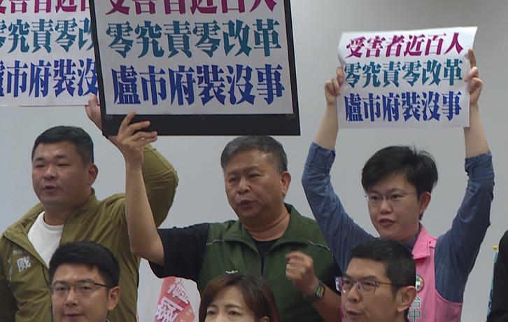 伸狼爪！台中棒球教練性侵案　　綠議員砲轟「制度性失能」