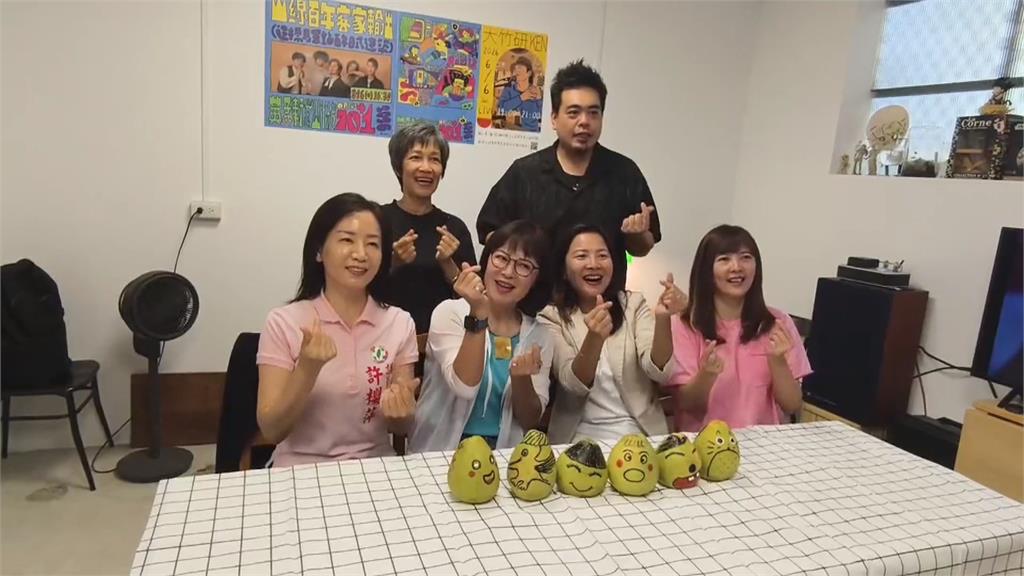 決戰藍營大票倉！ 苗栗綠營參選人中秋合體拚翻轉