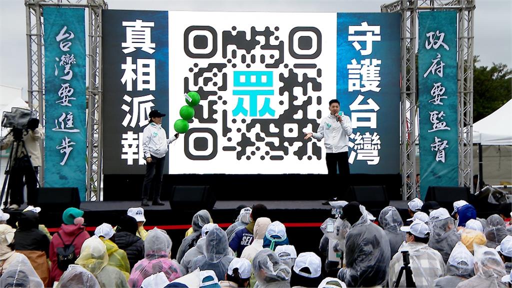 黃國昌又出糗造詣念成「造旨」 新民調民眾黨反感度居冠