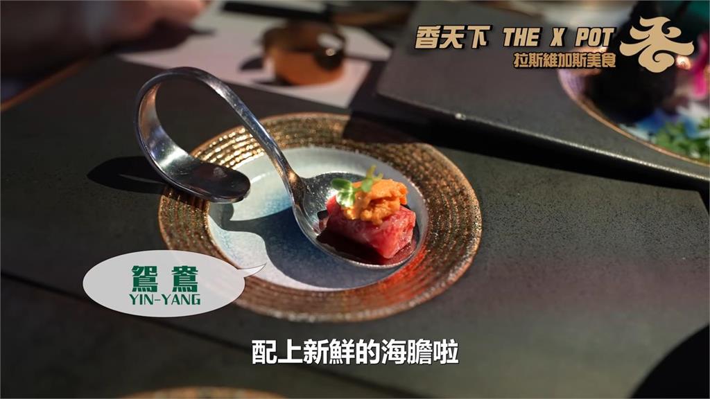 湯底送龍蝦！「世界最奢華」5D包廂和牛宴火鍋　整桌花11萬台幣