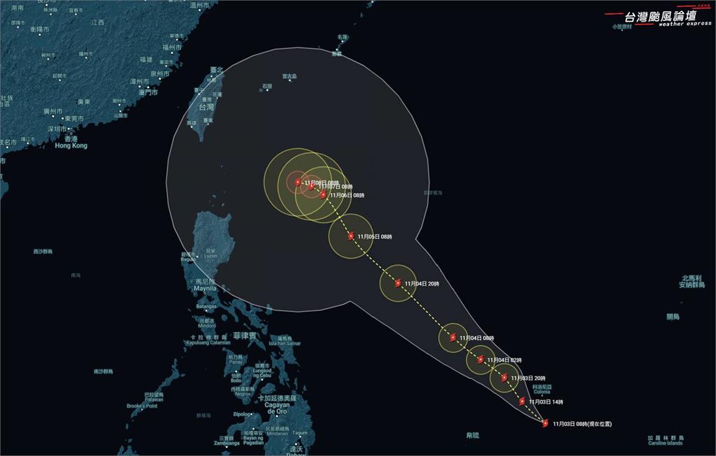 TD26將生成「颱風銀杏」抵台時間曝!粉專揭「預測路徑」鬆口未來變數