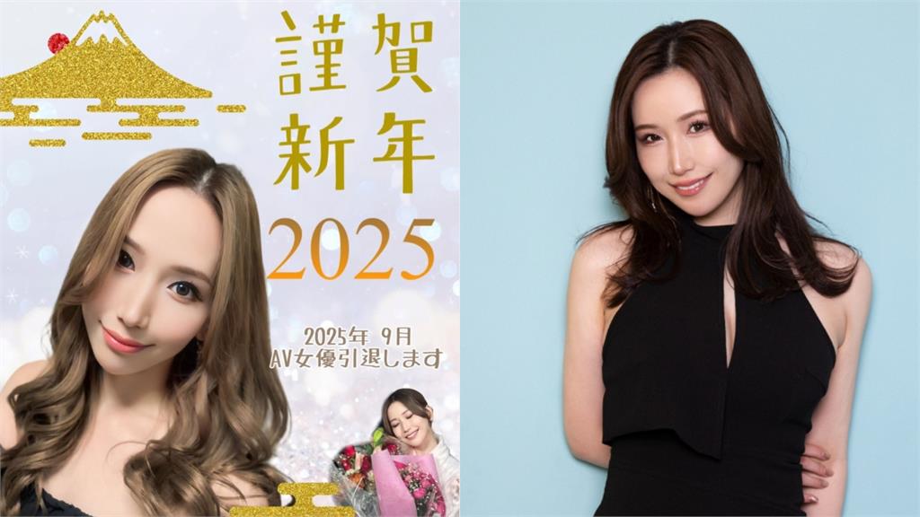35歲「平成怪物」18年狂激戰260次引退了!宣布「全新1身分」將直奔來台