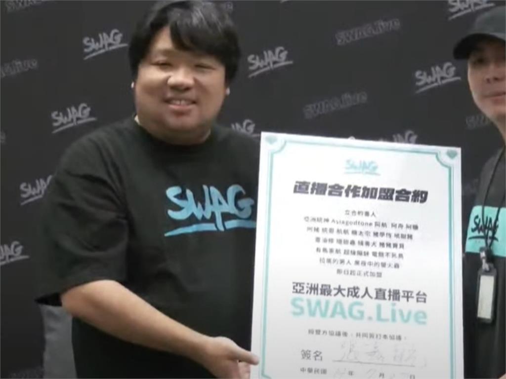 統神新竹蛋白區買房全款拿下送妻 親曝房價飆漲75%:「1地」漲更兇!