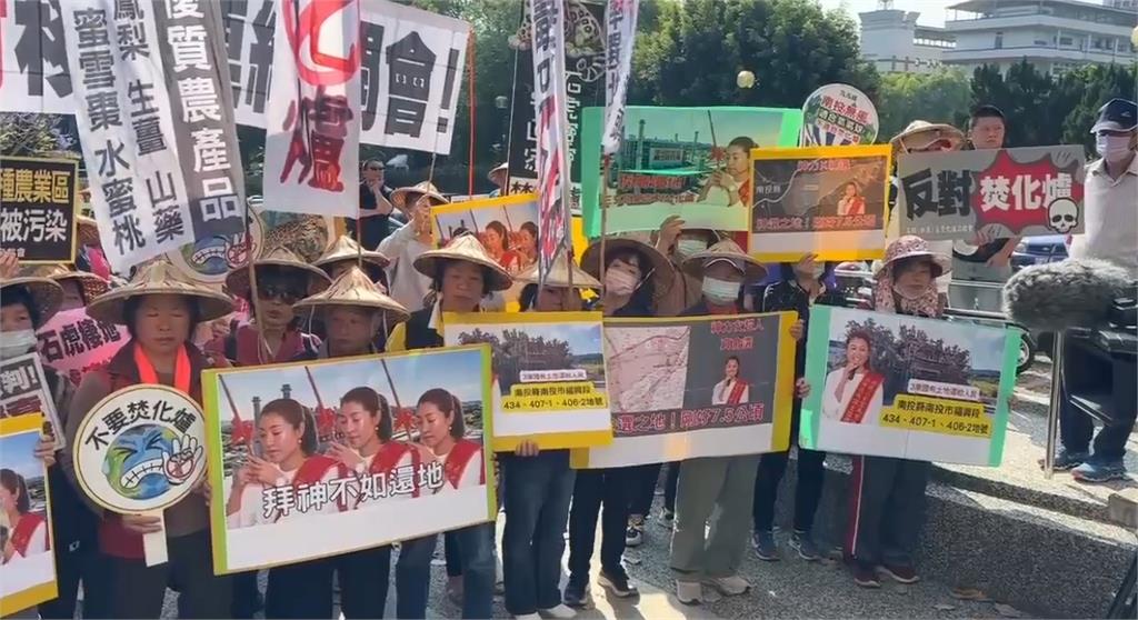 南投名間焚化爐選址談不攏 自救會嗆改蓋縣長老家旁邊