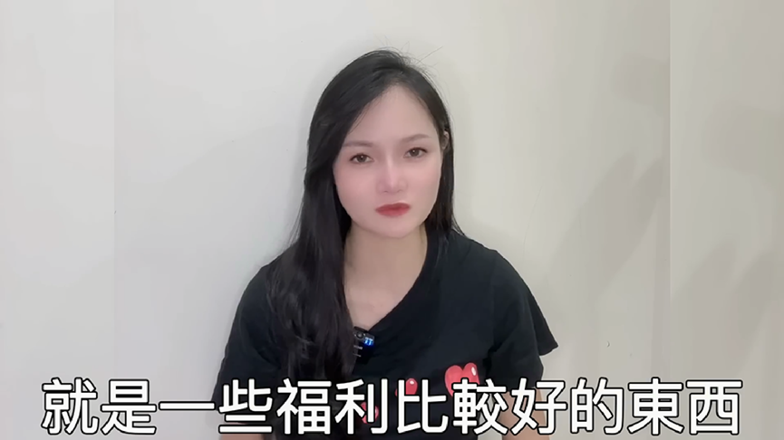 中國妻上傳台灣日常卻被當炫耀　無奈嘆：被勸告家鄉沒有的不要分享