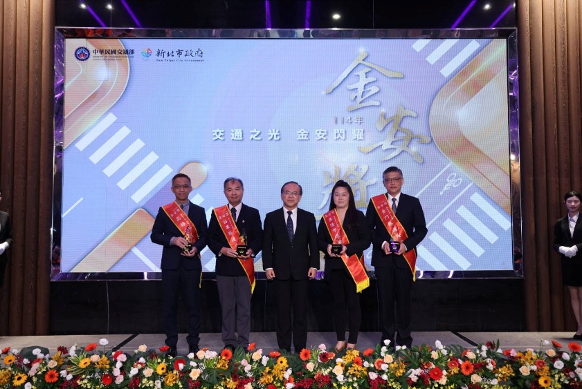 基隆市榮獲交通部頒發「114年道路交通安全考評」之「卓越獎」、「精進獎」及「達標