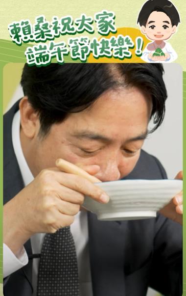 賴清德認自己超愛吃「這粽」!不是「南部粽」原因他全說了:因為我媽...