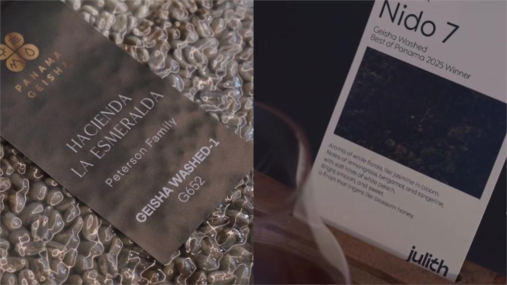 驚！杜拜這杯咖啡要價「一支蘋果手機」　引全世界熱議：到底有多好喝？