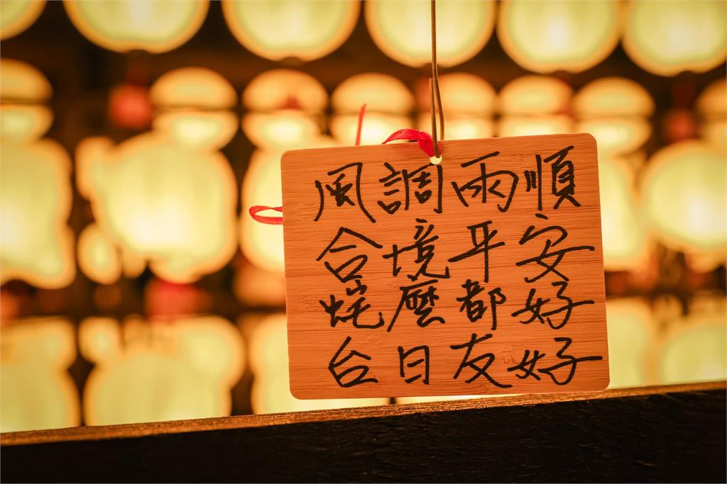 快新聞/糗!被抓包寫錯字「蛇」寫成「虫宅」 蔣萬安自嘲:回家好好罰寫