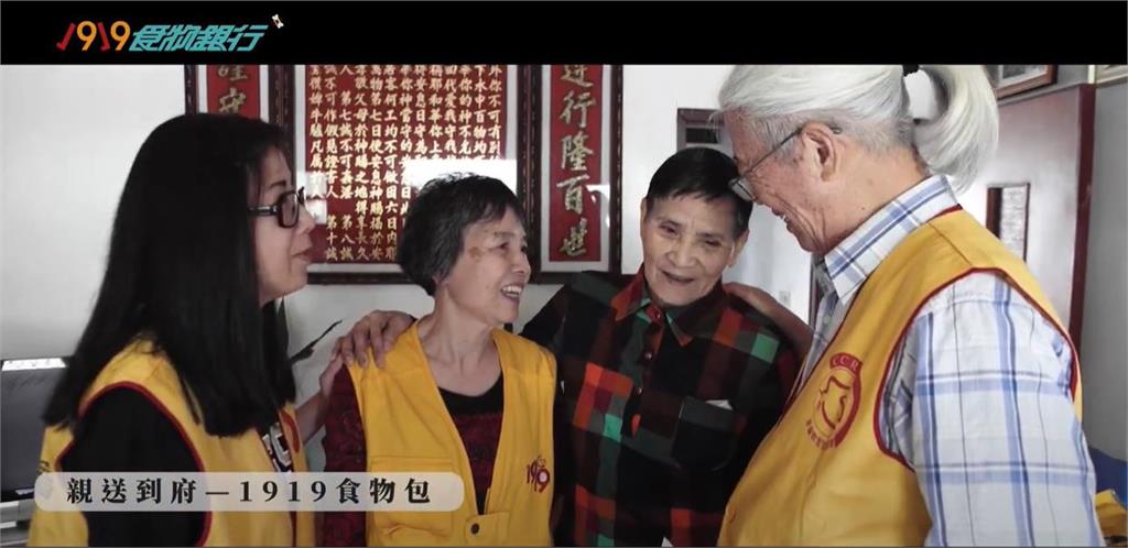溫暖社會角落! 白家綺號召民眾認購年菜