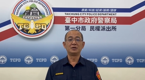 2印度籍女子百貨偷6千元手鍊　警獲報全力追緝中