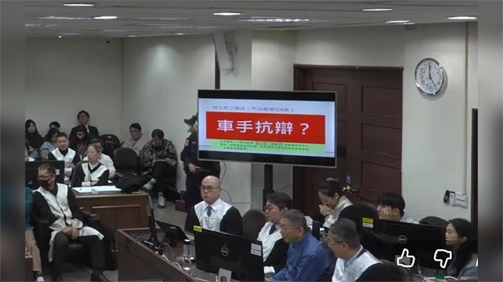 京華城案影片全現形！苗博雅揭「柯文哲特權」內幕打臉：就差沒明講包牌