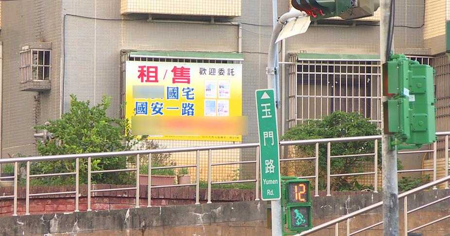中科商圈打造聚落經濟 餐飲集團「包棟」經營...建商大舉獵地