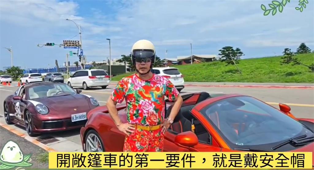 蜘蛛人路邊溜「3個小老婆」竟是吊車大王!私下反差真面目全被拍…網嗨:瞎趴