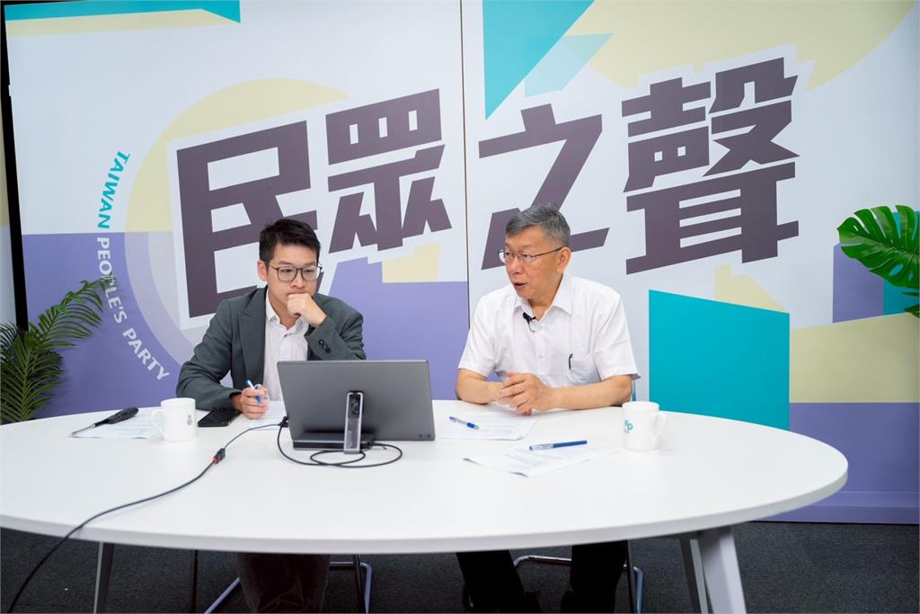 快新聞／柯文哲驚傳遭架空「不能講話」？民眾黨跳船潮難平　本人突脫口：我沒失智