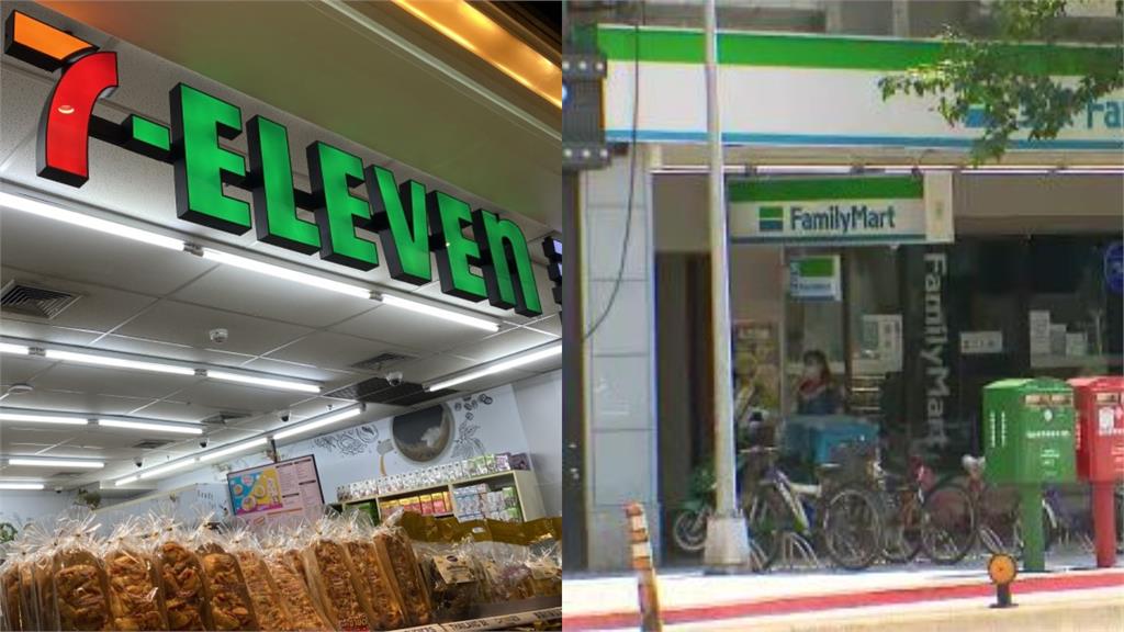 運動部／走路省荷包！「2大超商」加碼響應再省一筆　雞胸肉、茶葉蛋都能換