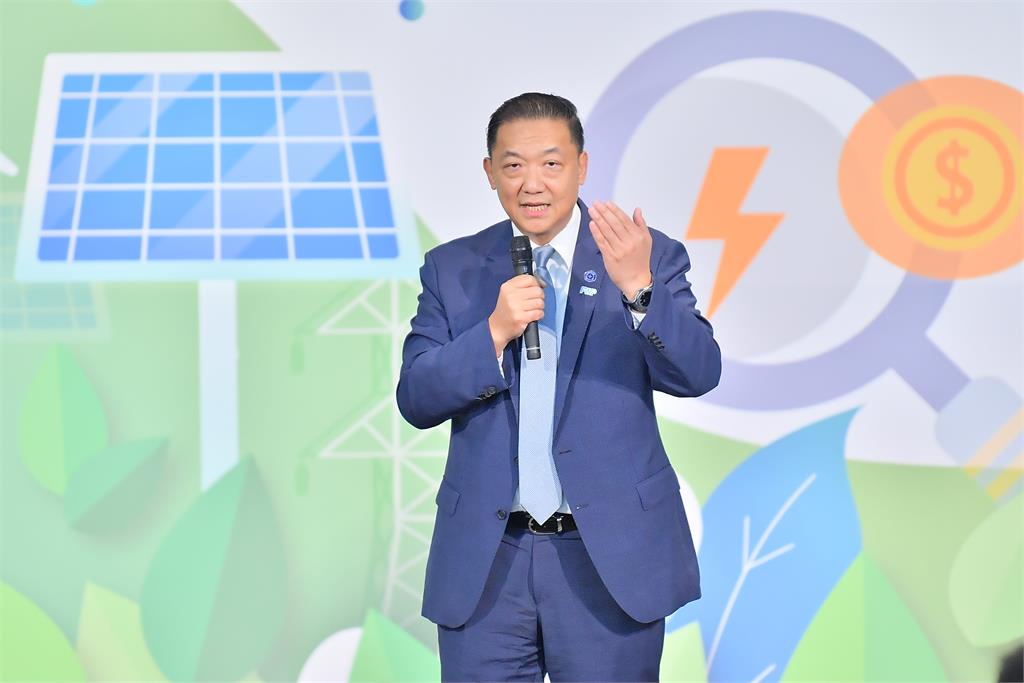 全台綠電交易跨大步!再生能源公會「綠電媒合平台」正式啟用
