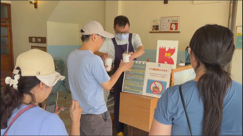 必喝在地特色! 桃園角板山商圈「水蜜桃冰沙」消暑聖品