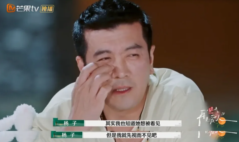 周星馳電影