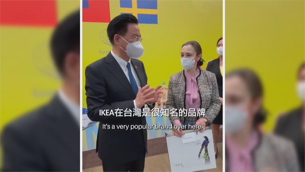 瑞典議員訪台　吳釗燮當面求教「IKEA怎麼念」