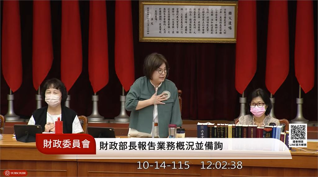 快新聞／力挺賈永婕穿搭！賴清德秀1衣裝照：每個人都有展現個人風格的權利