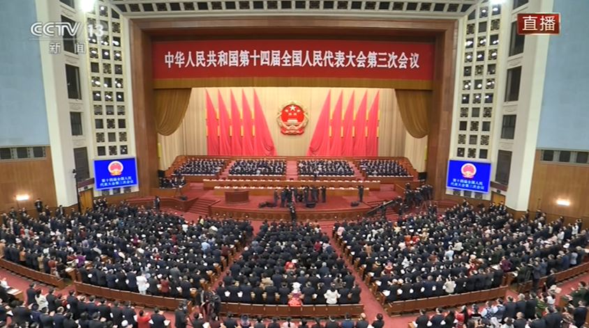 中國人大現13名「台灣省代表」 陸委會打臉:不具台灣身分