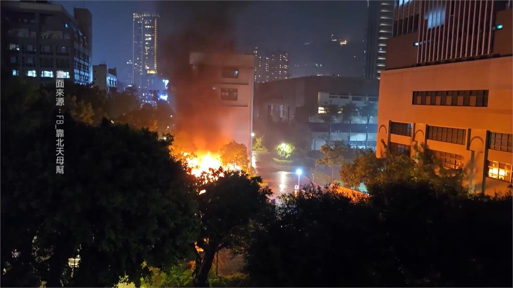 火光沖天！　士林地檢停車場回收區烈火狂燒　警消急救援