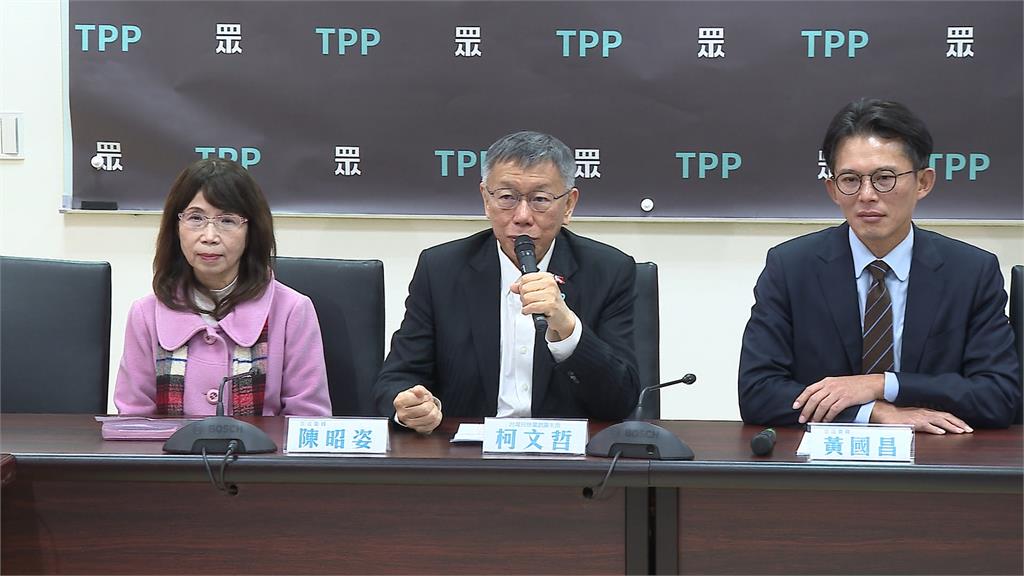 這樣可以? 陳昭姿沒簽"兩年條款" 黃國昌:頂多當到2028