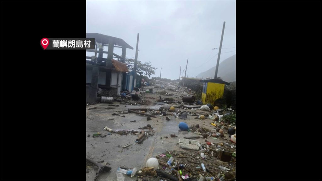 蘭嶼掀巨浪沖毀海堤　綠島大浪沖破民宅滿目瘡痍