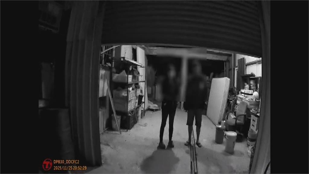 夫妻疑遭人設局　以安裝茶几為由被誘騙南下逼債還錢