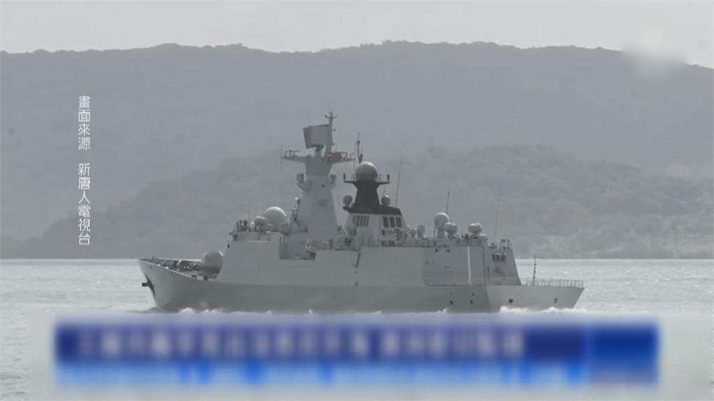 中軍艦沿澳洲東岸航行「逼近雪梨」 未事先通知引紐澳緊張
