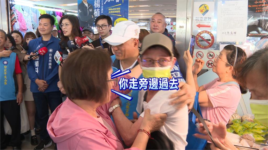 首度合體小雞拜票　鄭麗文被民眾狠酸「共產黨加油」