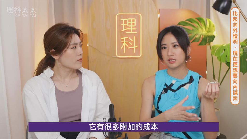 30歲的轉捩點?9m88自曝心境轉折:長大就是要接受事實