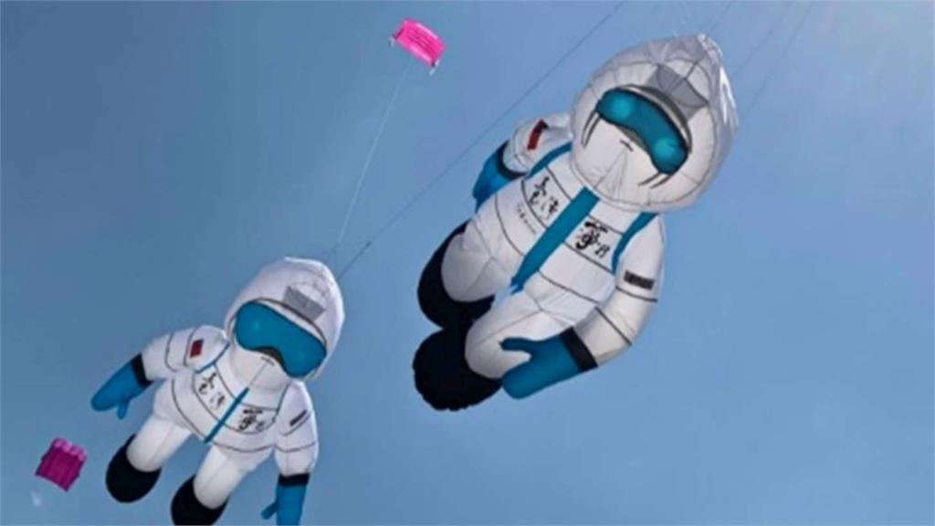 新竹國際風箏節將登場　MIT口罩、兔寶寶裝變風箏飛上天
