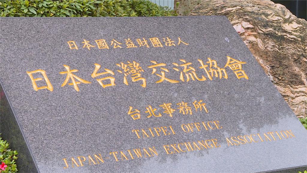 憂台海開戰？台北「這一處」驚爆設有地下核避難　可擋核生化攻擊「神秘設施」曝光