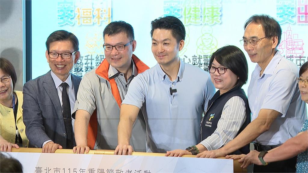 被拱參選2028 蔣萬安:專心市政爭取連任