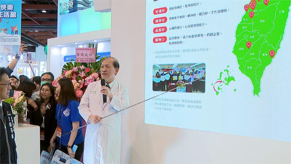 中醫大附醫合作台中市府 展現遠距照護、癌症治療技術新進度