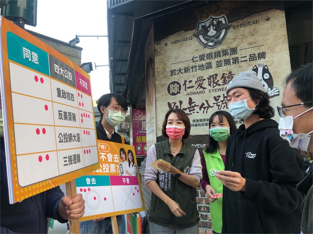 快新聞／民進黨新竹車站街頭民調　青年壓倒多數支持「四個不同意」