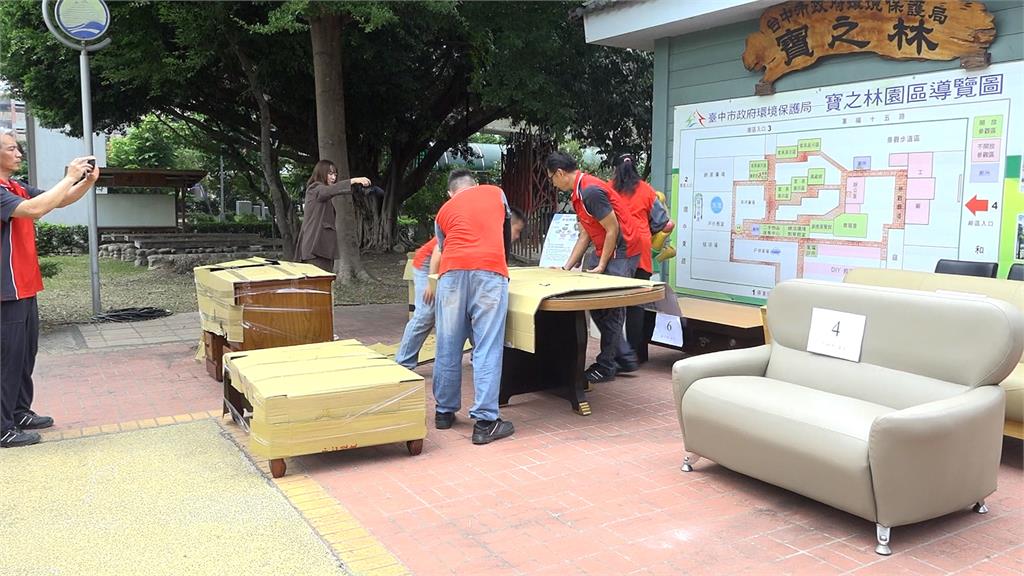 助花蓮光復重建! 台中市府捐贈"二手家具"助災民