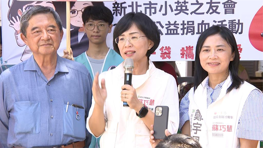 蘇巧慧支持度首度超車！　李四川：都參考　持續走遍29區