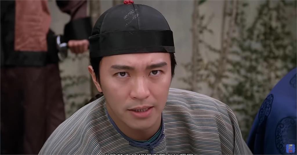 迪士尼