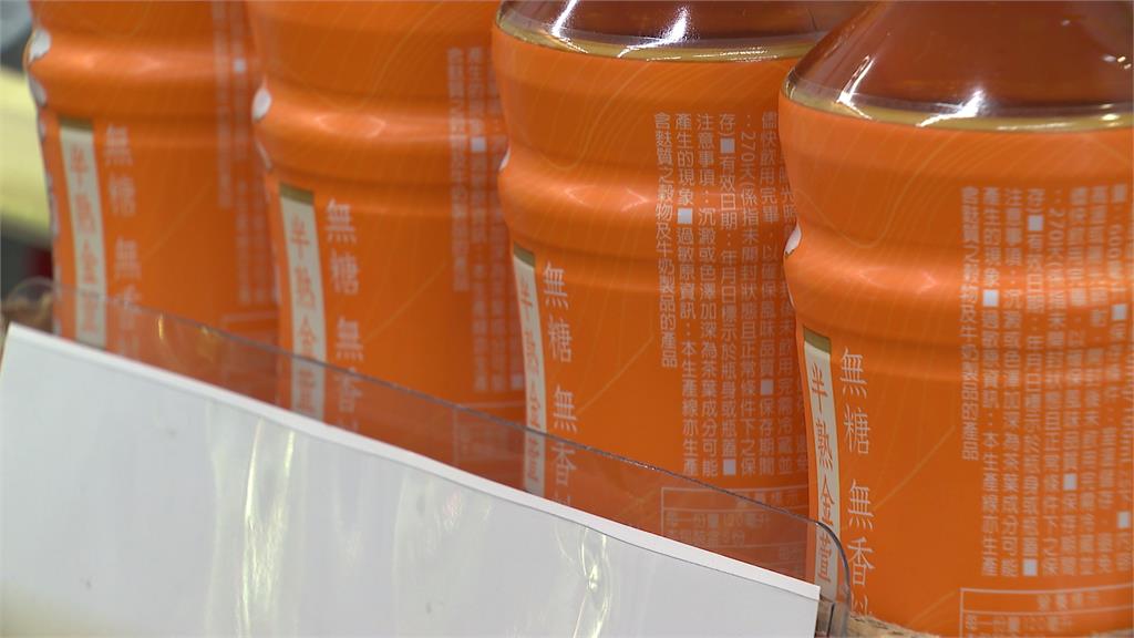 無糖飲料免徵15%貨物稅 統一企業開首槍調降1元