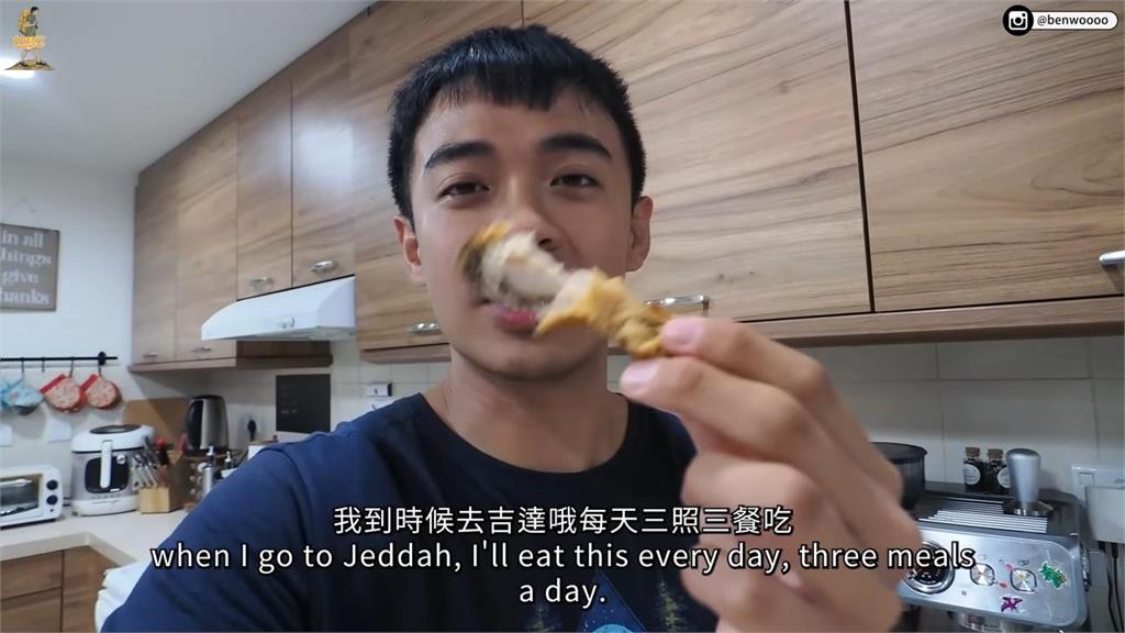 中東也有「丹丹漢堡」?酥脆炸雞配獨特香料 台男讚:台灣人絕對會愛