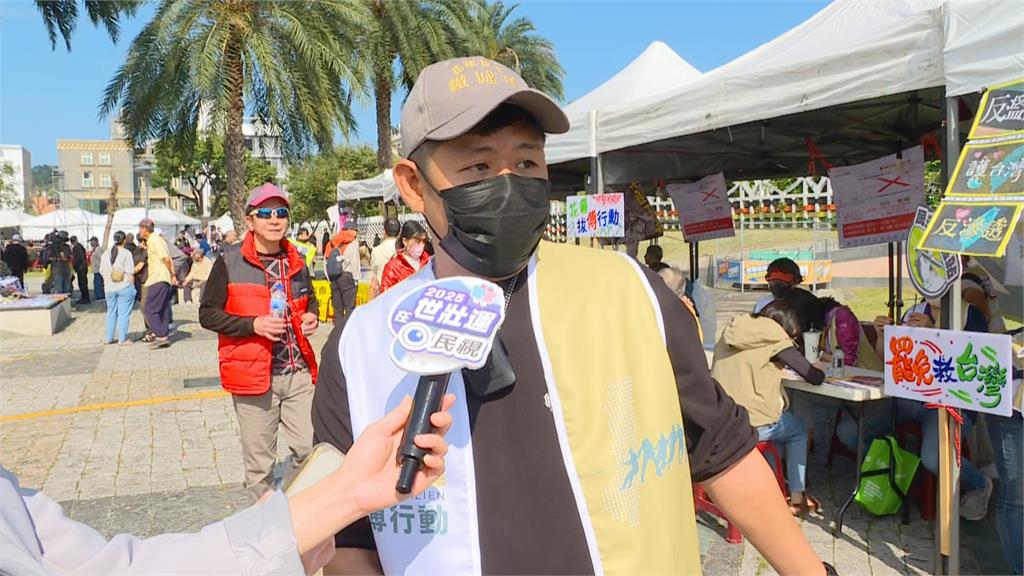快新聞/罷團戴上「鐵城宮」罷免傅崐萁 民眾穿上「惠成功」怒喊:花蓮受夠了